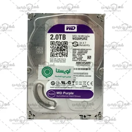 هارد ۲ ترابایت وسترن بنفش WD Purple 